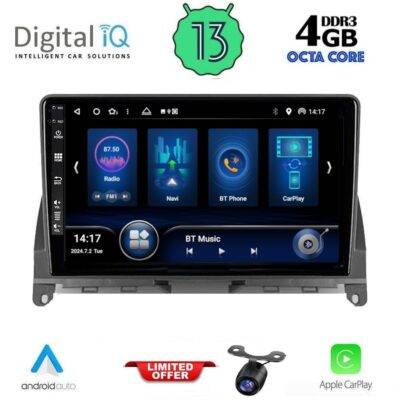 AIN-143423 - Digital iQ - DIQ BXD 6405_CPA (9inc) MULTIMEDIA TABLET for MERCEDES C (W204) mod. 2007-2011 - ALL IN POINT - LEFKELIS.GR