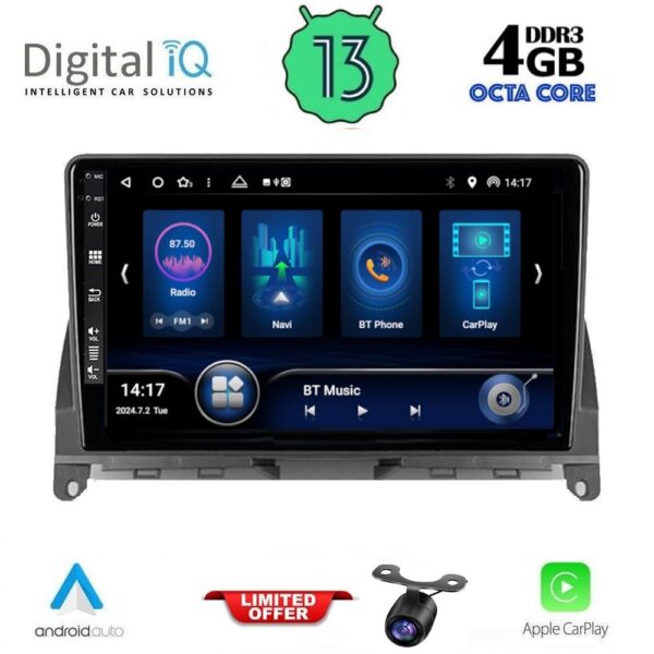 AIN-143423 - Digital iQ - DIQ BXD 6405_CPA (9inc) MULTIMEDIA TABLET for MERCEDES C (W204) mod. 2007-2011 - ALL IN POINT - LEFKELIS.GR