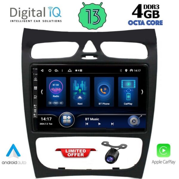 AIN-143422 - Digital iQ - DIQ BXD 6406_CPA (9inc) MULTIMEDIA TABLET for MERCEDES CLK (W209) mod. 2000-2004 - ALL IN POINT - LEFKELIS.GR
