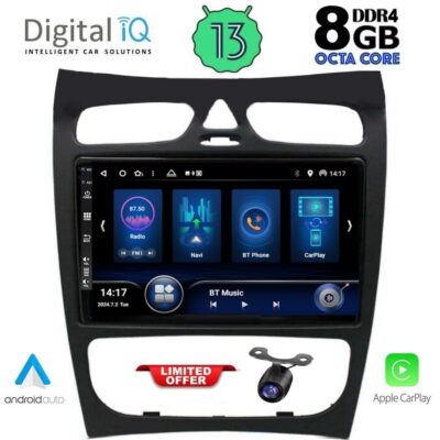 AIN-146457 - Digital iQ - DIQ BXD 8406_CPA (9inc) MULTIMEDIA TABLET for MERCEDES CLK (W209) mod. 2000-2004 - ALL IN POINT - LEFKELIS.GR