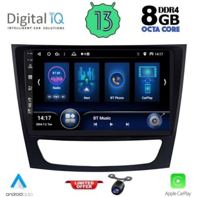 AIN-146464 - Digital iQ - DIQ BXD 8408_CPA (9inc) MULTIMEDIA TABLET for MERCEDES E (W211) – CLS (W219) mod. 2003-2009 - ALL IN POINT - LEFKELIS.GR
