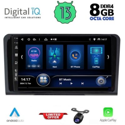 AIN-146465 - Digital iQ - DIQ BXD 8414_CPA (9inc) MULTIMEDIA TABLET for MERCEDES ML (W164) – GL (X164) mod. 2005-2011 - ALL IN POINT - LEFKELIS.GR
