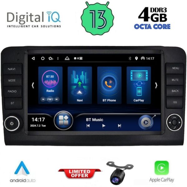 AIN-143415 - Digital iQ - DIQ BXD 6416_CPA (9inc) MULTIMEDIA TABLET for MERCEDES ML (W164) – GL (X164) mod. 2005-2011 - ALL IN POINT - LEFKELIS.GR