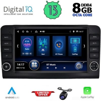 AIN-146466 - Digital iQ - DIQ BXD 8416_CPA (9inc) MULTIMEDIA TABLET for MERCEDES ML (W164) – GL (X164) mod. 2005-2011 - ALL IN POINT - LEFKELIS.GR
