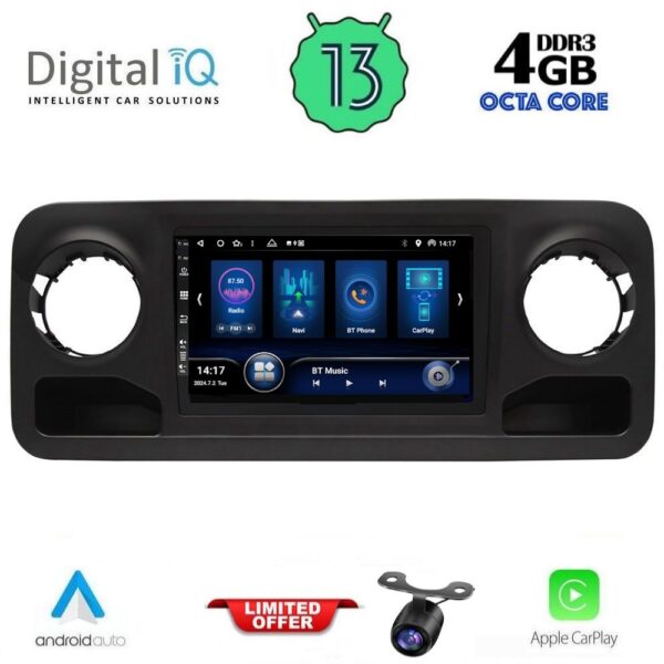 AIN-143684 - Digital iQ - DIQ BXD 6424_CPA (10inc) MULTIMEDIA TABLET for MERCEDES SPRINTER mod. 2018> - ALL IN POINT - LEFKELIS.GR