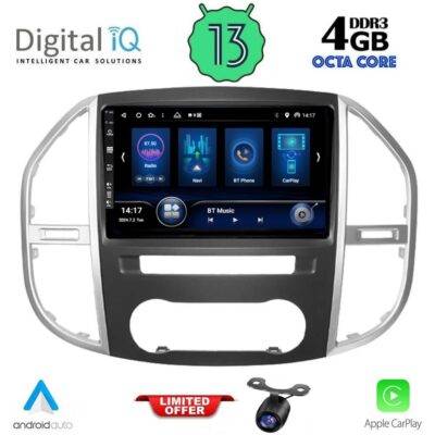 AIN-143683 - Digital iQ - DIQ BXD 6429_CPA (10inc) MULTIMEDIA TABLET for MERCEDES VITO – VIANO  (W447) mod. 2015> - ALL IN POINT - LEFKELIS.GR