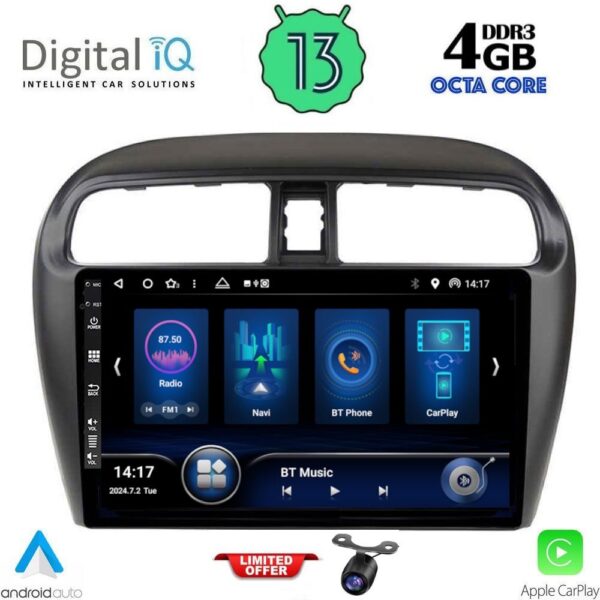 AIN-143394 - Digital iQ - DIQ BXD 6448_CPA (9inc) MULTIMEDIA TABLET for MITSUBISHI SPACESTAR mod. 2013-2020 - ALL IN POINT - LEFKELIS.GR