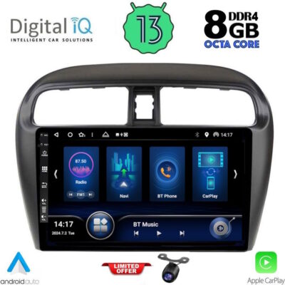 AIN-146468 - Digital iQ - DIQ BXD 8448_CPA (9inc) MULTIMEDIA TABLET for MITSUBISHI SPACESTAR mod. 2013-2020 - ALL IN POINT - LEFKELIS.GR