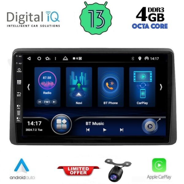 AIN-143678 - Digital iQ - DIQ BXD 6450_CPA (10inc) MULTIMEDIA TABLET for NISSAN NAVARA D22 mod. 1998-2004 - ALL IN POINT - LEFKELIS.GR