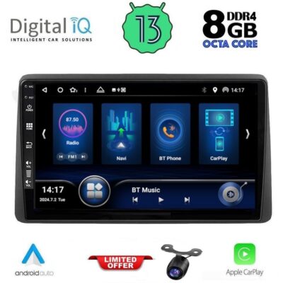 AIN-146344 - Digital iQ - DIQ BXD 8450_CPA (10inc) MULTIMEDIA TABLET for NISSAN NAVARA D22 mod. 1998-2004 - ALL IN POINT - LEFKELIS.GR