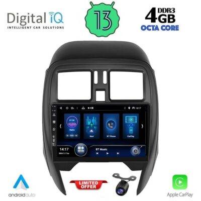 AIN-143393 - Digital iQ - DIQ BXD 6451_CPA (SQUARE) (9inc) MULTIMEDIA TABLET for NISSAN MICRA mod. 2014-2017 - ALL IN POINT - LEFKELIS.GR