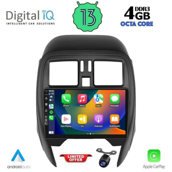 DIQ BXD 6451_CPA (SQUARE) (9inc) MULTIMEDIA TABLET for NISSAN MICRA mod. 2014-2017 - Image 2