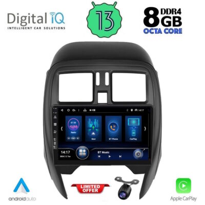 AIN-146393 - Digital iQ - DIQ BXD 8451_CPA (SQUARE) (9inc) MULTIMEDIA TABLET for NISSAN MICRA mod. 2014-2017 - ALL IN POINT - LEFKELIS.GR