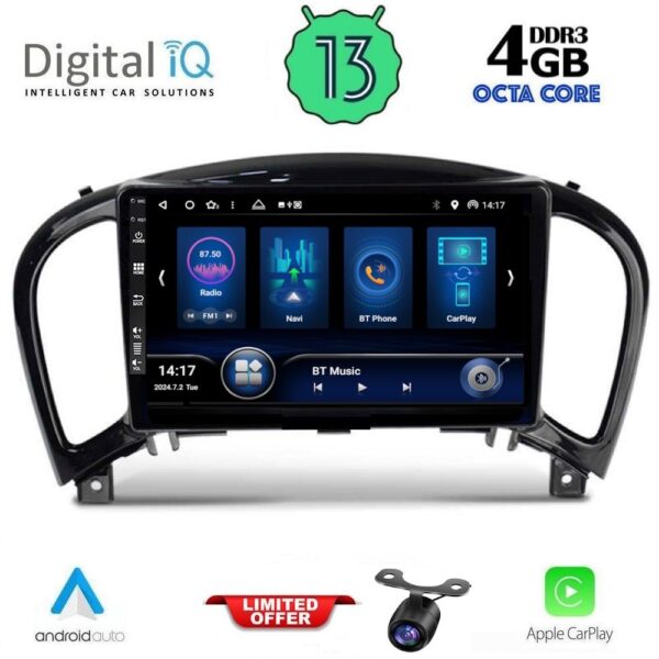 AIN-143392 - Digital iQ - DIQ BXD 6452_CPA (9inc) MULTIMEDIA TABLET for NISSAN JUKE mod. 2009-2020 - ALL IN POINT - LEFKELIS.GR