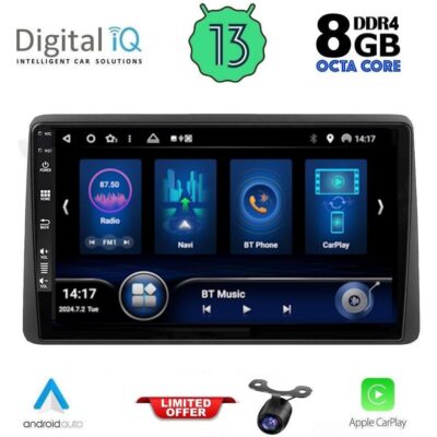 AIN-146346 - Digital iQ - DIGITAL IQ BXD 8453_CPAA (10inc) MULTIMEDIA TABLET for NISSAN JUKE mod. 2021> - ALL IN POINT - LEFKELIS.GR