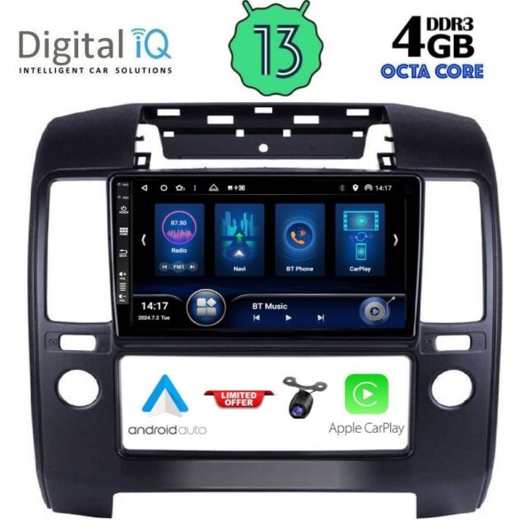 AIN-146475 - Digital iQ - DIQ BXD 8454_CPA A/C (9inc) MULTIMEDIA TABLET for NISSAN NAVARA D40 mod. 2006-2011 με A/C - ALL IN POINT - LEFKELIS.GR