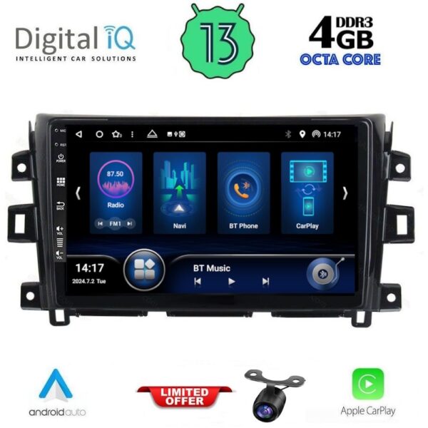 AIN-143676 - Digital iQ - DIQ BXD 6456_CPA (10inc) MULTIMEDIA TABLET for NISSAN NAVARA mod. 2016> - ALL IN POINT - LEFKELIS.GR