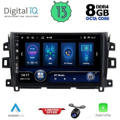 AIN-146345 - Digital iQ - DIQ BXD 8456_CPA (10inc) MULTIMEDIA TABLET for NISSAN NAVARA mod. 2016> - ALL IN POINT - LEFKELIS.GR