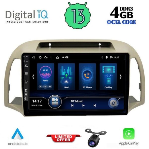 AIN-143388 - Digital iQ - DIQ BXD 6457_CPA (9inc) MULTIMEDIA TABLET for NISSAN MICRA K12 mod. 2002-2010 - ALL IN POINT - LEFKELIS.GR