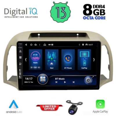 AIN-146477 - Digital iQ - DIQ BXD 8457_CPA (9inc) MULTIMEDIA TABLET for NISSAN MICRA K12 mod. 2002-2010 - ALL IN POINT - LEFKELIS.GR