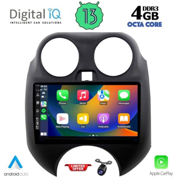 DIQ BXD 6459_CPA (9inc) MULTIMEDIA TABLET for NISSAN MICRA mod. 2010-2014 - Image 2