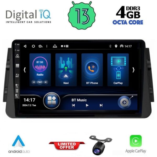 AIN-143385 - Digital iQ - DIQ BXD 6460_CPA (9inc) MULTIMEDIA TABLET for NISSAN MICRA mod. 2017> - ALL IN POINT - LEFKELIS.GR