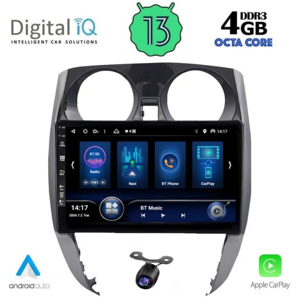 AIN-143674 - Digital iQ - DIQ BXD 6464_CPA (10inc) MULTIMEDIA TABLET for NISSAN NOTE mod. 2012> - ALL IN POINT - LEFKELIS.GR