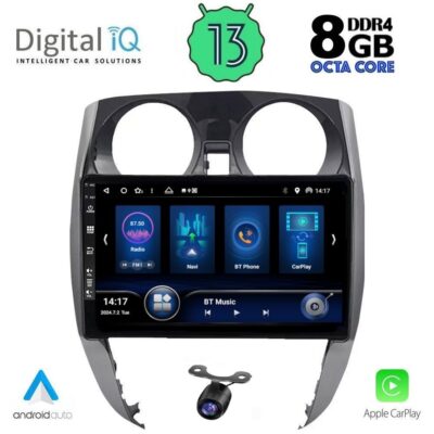 AIN-146355 - Digital iQ - DIQ BXD 8464_CPA (10inc) MULTIMEDIA TABLET for NISSAN NOTE mod. 2012> - ALL IN POINT - LEFKELIS.GR
