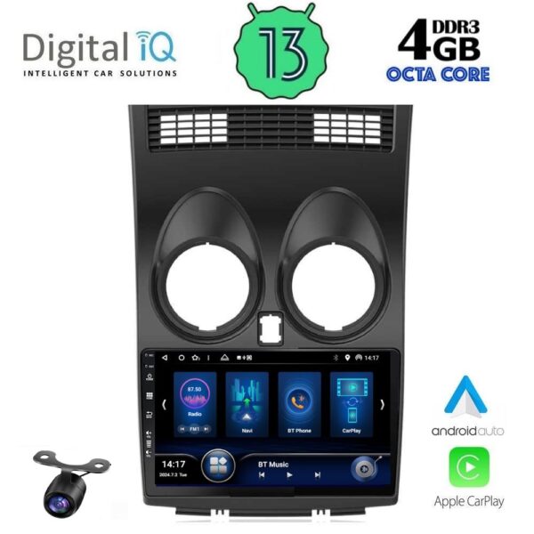 AIN-143382 - Digital iQ - DIQ BXD 6466_CPA (9inc) MULTIMEDIA TABLET for NISSAN QASHQAI mod. 2007-2014 - ALL IN POINT - LEFKELIS.GR