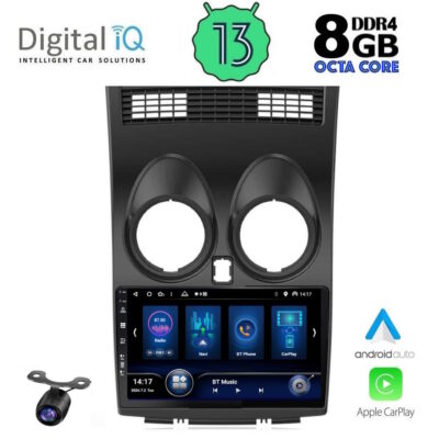 AIN-146481 - Digital iQ - DIQ BXD 8466_CPA (9inc) MULTIMEDIA TABLET for NISSAN QASHQAI mod. 2007-2014 - ALL IN POINT - LEFKELIS.GR