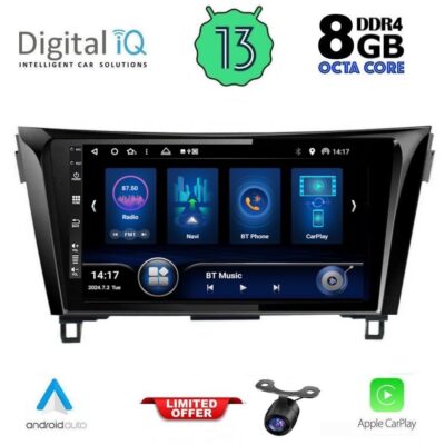 AIN-146348 - Digital iQ - DIQ BXD 8468_CPA (10inc) MULTIMEDIA TABLET for NISSAN QASHQAI - XTRAIL mod. 2014-2021 - ALL IN POINT - LEFKELIS.GR