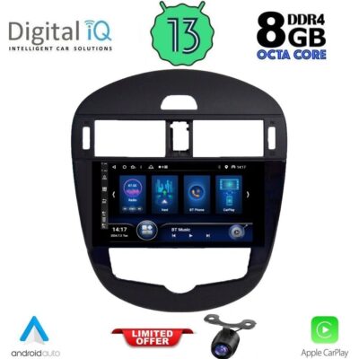 AIN-146482 - Digital iQ - DIQ BXD 8470_CPA CLIMA (9inc) MULTIMEDIA TABLET for NISSAN PULSAR mod. 2014> - ALL IN POINT - LEFKELIS.GR