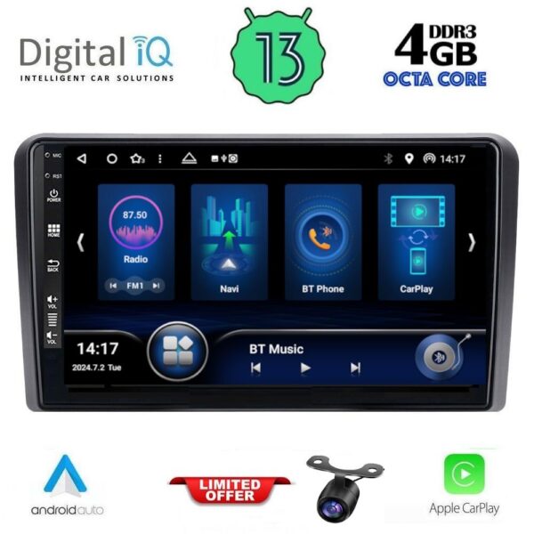 AIN-143376 - Digital iQ - DIQ BXD 6481_CPA (9inc) MULTIMEDIA TABLET for OPEL ALL mod. 2004-2014 - ALL IN POINT - LEFKELIS.GR