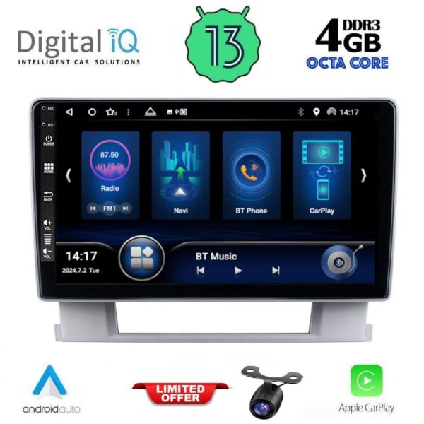 AIN-143375 - Digital iQ - DIQ BXD 6482_CPA (9inc) MULTIMEDIA TABLET for OPEL ASTRA J mod.2010-2016 - ALL IN POINT - LEFKELIS.GR