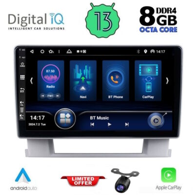 AIN-146484 - Digital iQ - DIQ BXD 8482_CPA (9inc) MULTIMEDIA TABLET for OPEL ASTRA J mod.2010-2016 - ALL IN POINT - LEFKELIS.GR