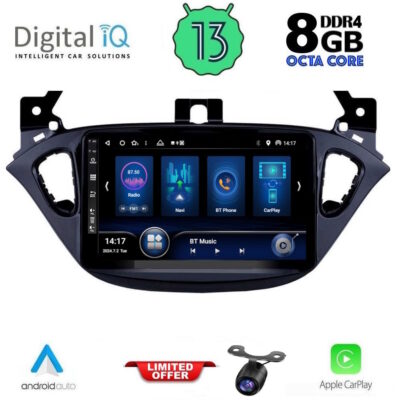 AIN-146486 - Digital iQ - DIQ BXD 8486_CPA (9inc) MULTIMEDIA TABLET for OPEL ADAM - CORSA E  mod. 2014-2021 - ALL IN POINT - LEFKELIS.GR