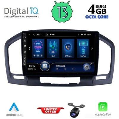 AIN-143369 - Digital iQ - DIQ BXD 6491_CPA (9inc) MULTIMEDIA TABLET for OPEL INSIGNIA mod.2008-2013 - ALL IN POINT - LEFKELIS.GR
