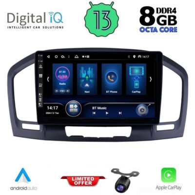 AIN-146487 - Digital iQ - DIQ BXD 8491_CPA (9inc) MULTIMEDIA TABLET for OPEL INSIGNIA mod.2008-2013 - ALL IN POINT - LEFKELIS.GR