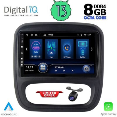 AIN-146492 - Digital iQ - DIQ BXD 8499_CPA (9inc) MULTIMEDIA TABLET for OPEL VIVARO – RENAULT TRAFIC – FIAT TALENDO – NISSAN NV 300 mod. 2014> - ALL IN POINT - LEFKELIS.GR