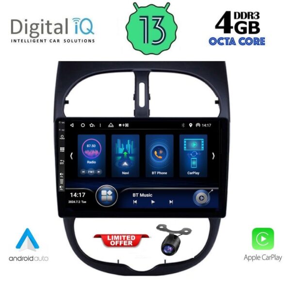 AIN-143361 - Digital iQ - DIQ BXD 6506_CPA (9inc) MULTIMEDIA TABLET for PEUGEOT 206 mod. 1998-2006 - ALL IN POINT - LEFKELIS.GR