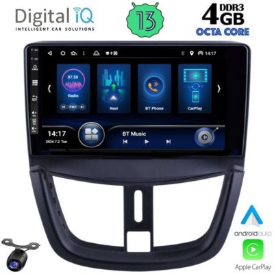 AIN-143360 - Digital iQ - DIQ BXD 6507_CPA (9inc) MULTIMEDIA TABLET for PEUGEOT 207 mod. 2007> - ALL IN POINT - LEFKELIS.GR
