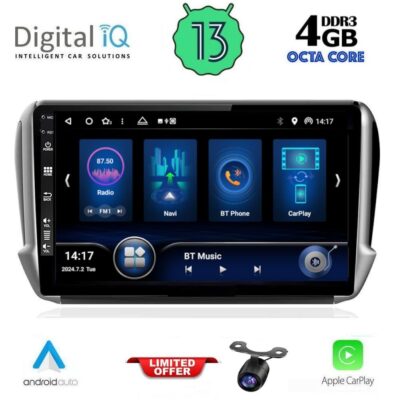 AIN-143666 - Digital iQ - DIQ BXD 6508_CPA (10inc) MULTIMEDIA TABLET for PEUGEOT 208-2008 mod. 2012-2021 - ALL IN POINT - LEFKELIS.GR