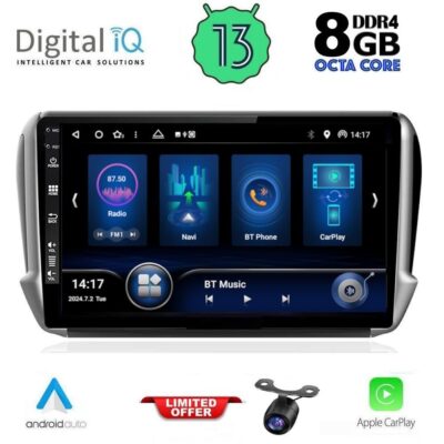 AIN-146356 - Digital iQ - DIQ BXD 8508_CPA (10inc) MULTIMEDIA TABLET for PEUGEOT 208-2008 mod. 2012-2021 - ALL IN POINT - LEFKELIS.GR
