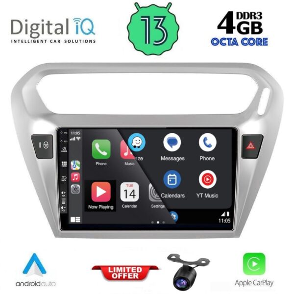 DIQ BXD 6511_CPA (9inc) MULTIMEDIA TABLET for CITROEN ELYSEE – PEUGEOT 301 mod. 2013> - Image 2
