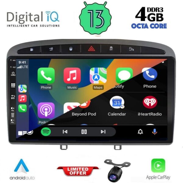 DIQ BXD 6513_CPA (9inc) MULTIMEDIA TABLET for PEUGEOT 308 mod. 2007-2012 - RCZ mod. 2009-2015 - Image 2