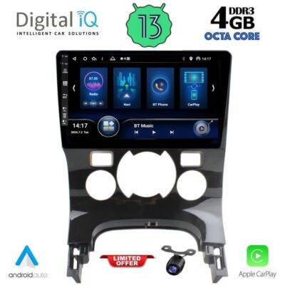 AIN-143352 - Digital iQ - DIQ BXD 6515_CPA CLIMA (9inc) MULTIMEDIA TABLET for PEUGEOT 3008 mod. 2008-2016 με CLIMA - ALL IN POINT - LEFKELIS.GR