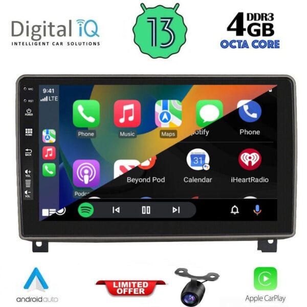 DIQ BXD 6517_CPA (9inc) MULTIMEDIA TABLET for PEUGEOT 407 mod. 2004-2011 - Image 2