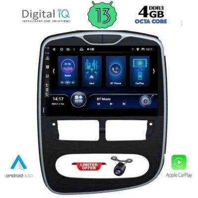 AIN-143665 - Digital iQ - DIQ BXD 6544_CPA (10inc) MULTIMEDIA TABLET for RENAULT CLIO mod. 2012-2015 - ALL IN POINT - LEFKELIS.GR