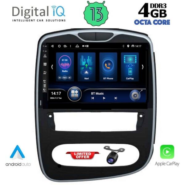 AIN-143664 - Digital iQ - DIQ BXD 6545_CPA (10inc) MULTIMEDIA TABLET for RENAULT CLIO mod. 2016-2019 - ALL IN POINT - LEFKELIS.GR