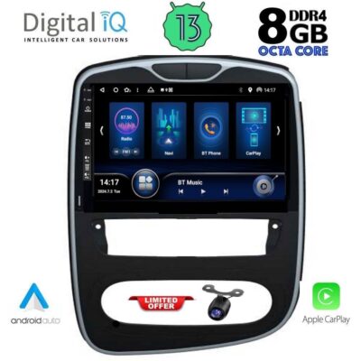 AIN-146358 - Digital iQ - DIQ BXD 8545_CPA (10inc) MULTIMEDIA TABLET for RENAULT CLIO mod. 2016-2019 - ALL IN POINT - LEFKELIS.GR